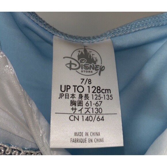Disney Store Cinderella Costume Dress Up Halloween Princess Blue Gown Girl 7/8 - Picture 13 of 14
